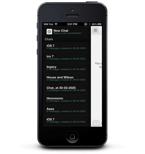 Скачать бесплатно ChatGPT для iOS