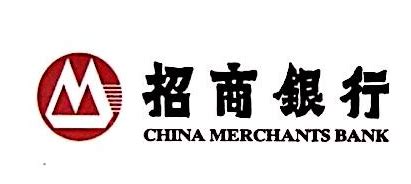 2017年招商银行银川分行社会招聘启事