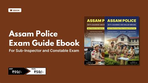 Assam Police Mock Tests 2026 - Start Constable and SI Exam Preparation