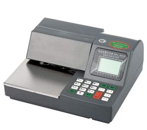 普霖BPL-820G支票打印机 多功能支票机