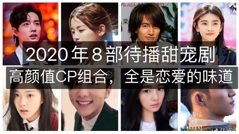 网络票选韩剧最佳CP Top10名单，每一部的CP感超强！_俩人