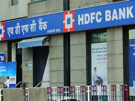 HDB Financial services ipo hdfc bank gives nod details here HDFC Bank ...