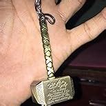 VB Retail Thor Hammer Brass With Wording Metal Keyring : Amazon.in ...