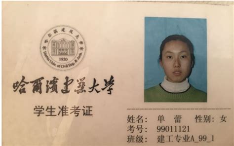 香港特区新一代电子护照及签证身份书下周开始受理__凤凰网