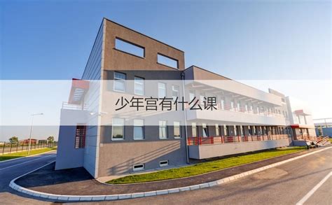 桂林市职业教育中心学校