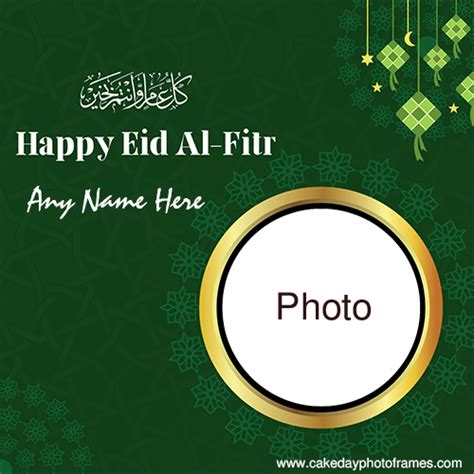 Free Printable, Customizable Eid Al-Fitr Card Templates, 59% OFF