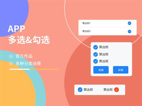 AMBIL SEKARANG