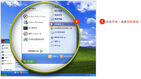 ns模拟器安卓手机版下载,ns模拟器安卓手机版下载中文 v1.0.1-游戏鸟手游网