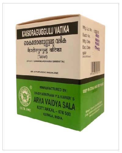 Buy Arya Vaidya Sala Kottakkal Kaisora Gulgulu Vatika Online ...