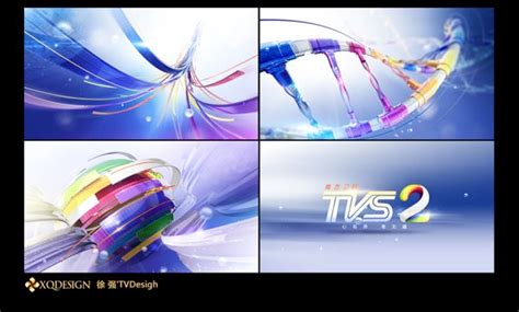 TC HD-4K真三维效果虚拟演播室系统设备-虚拟抠像设备-北京天创华视科技有限公司