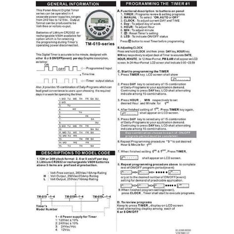 Digital Timer Programmable Controller TM 619 4 PIN 30AMP Timer Switch ...