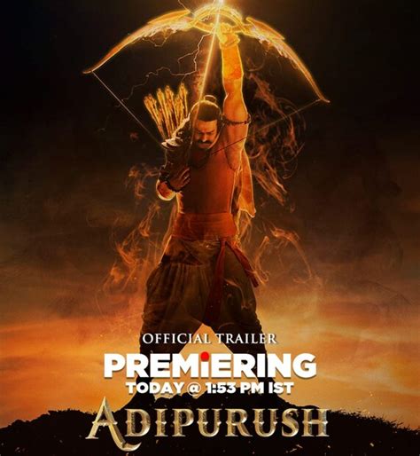 Prabhas: భద్రాద్రి రాముడి ఆలయానికి ప్రభాస్ విరాళం.. ఎంతిచ్చాడంటే