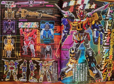 Avataro Sentai DonBrothers ToraDora Onitaijin Revealed - Tokunation