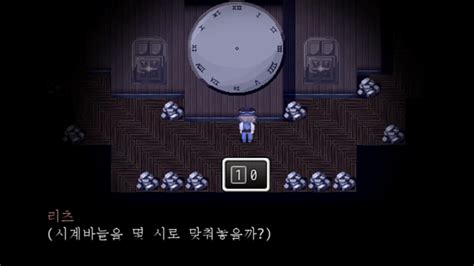 Image result for Clock Worker