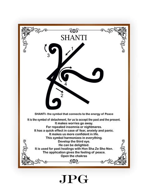 Shanti Symbol Sanskrit
