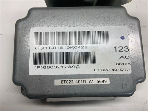 Image result for Jeep Patriot Powertrain Control Module