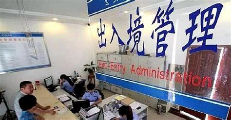 西安18个出入境办证大厅上班时间、地址、办理的业务都在这里！_陕西省