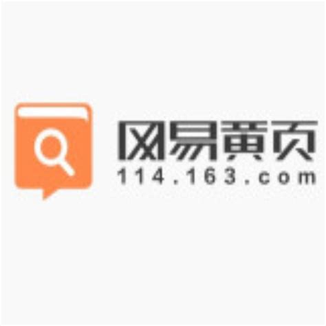 163.com Email Login | mail.163.com Account Login Help | 163 NetEase Free Mail Sign In