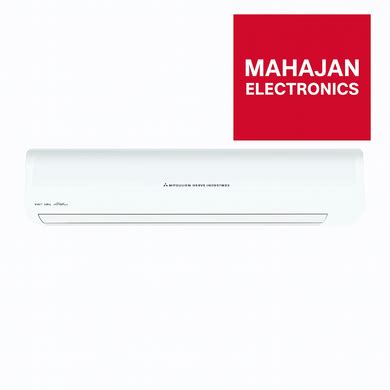 Buy Mitsubishi Heavy Duty Split 1 Star 2.2 Ton AC- Best Price in India