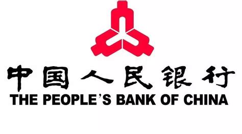 你敢说知道中国人民银行跟中国银行的区别吗？