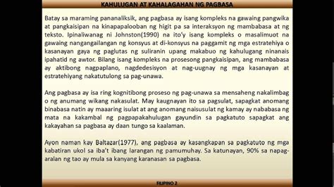 Ang Computer File System 的图像结果