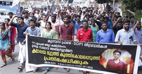 Kerala SFI student murder: Police to consider invoking UAPA, claim ...