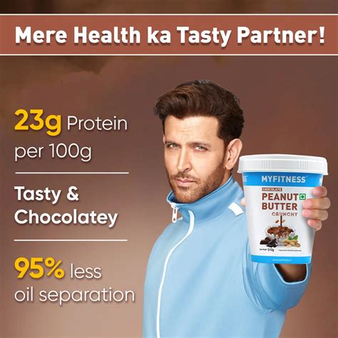 Buy My Fitness Chocolate Peanut Butter Crunchy Online at Best Price ...