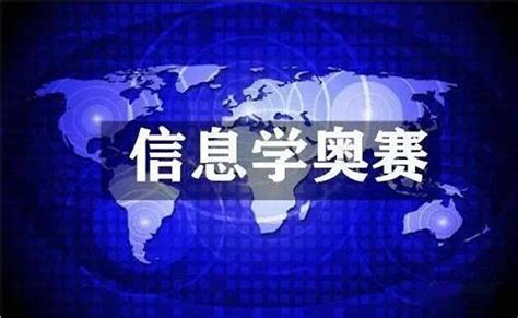 长春ui培训学校Top10榜单一览-中公IT编程培训