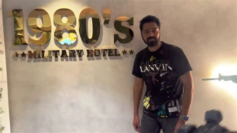 1980’s Military Hotel opening : 1980 మిలటరీ హోటల్ రెండో బ్రాంచ్ ని ...
