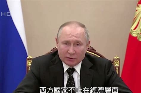 普京：俄罗斯战略威慑力量转入特殊战备状态_凤凰网视频_凤凰网
