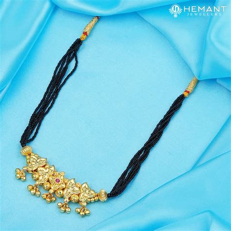 Traditional Maharashtrian Kolhapuri Mangalsutra Belpan 5 Pc. Golden ...