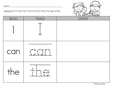 Free kindergarten high frequency words worksheet, Download Free ...