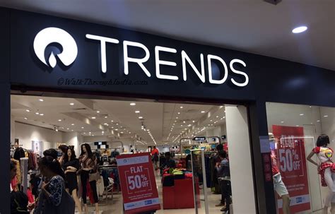 Chain Store 的图像结果