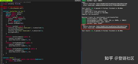 Emvfoundry Tutorial 的图像结果