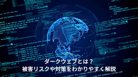 How to Store Image in PostgreSQL Database Syntax 的图像结果