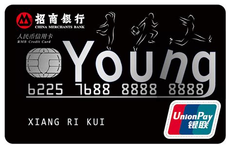 招行信用卡卡面设计|平面|品牌|uMeng - 原创作品 - 站酷 (ZCOOL)