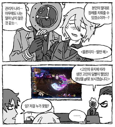 Normal SpO2 Range Adult 的图像结果