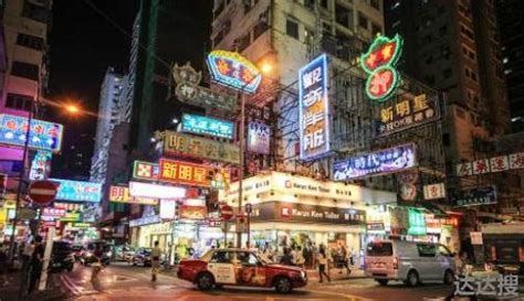 香港攻略:内地人去香港旅游 能免费吃住15天? - 港澳特区 - 倍可亲