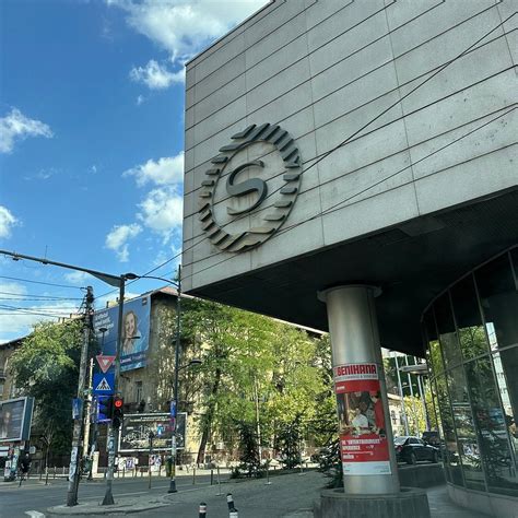 SHERATON BUCHAREST HOTEL - Hotel Reviews, Photos, Rate Comparison ...