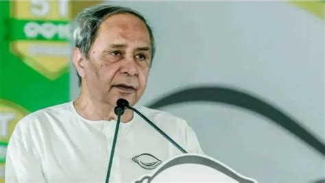 Vice President Election: BJD To Abstain From Voting, Citing Differences ...