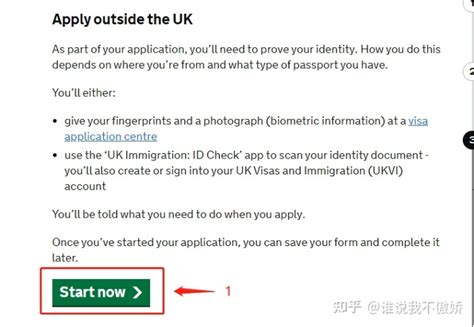 英国留学在线申请如何注册？ - 知乎