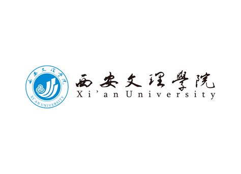 西安文理学院logo图片素材-编号36240588-图行天下