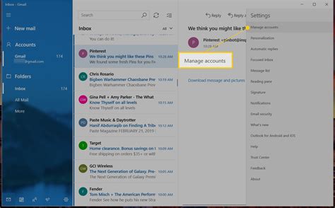 Remove Email Addresses 的图像结果