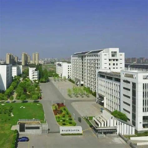 扬州市职业大学2023年提前招生报考指南 - 职教网