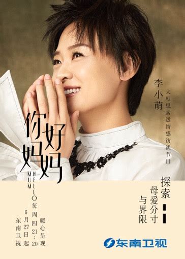Qinchuan Feng - Biografía, mejores películas, series, imágenes y ...