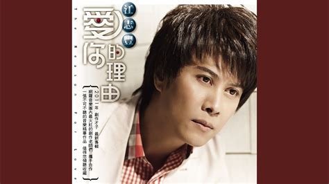 Anime Encrypting File System 的图像结果