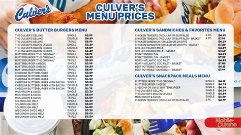 Culver's Printable Menu