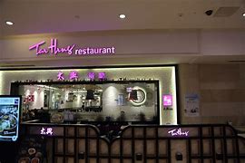 Image result for hing 太兴港式餐厅