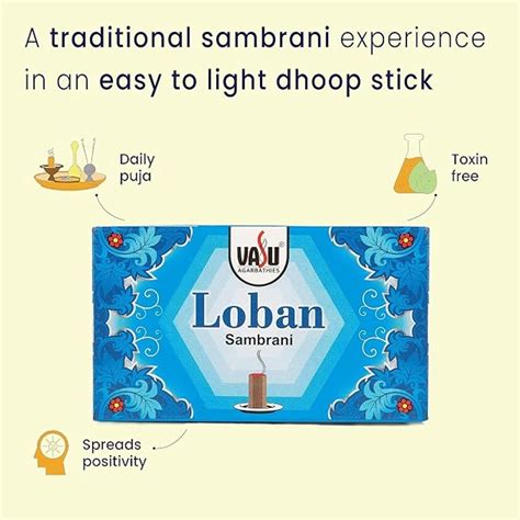 Cycle Pure Vasu Loban Sambrani Dhoop for Pooja (10 pcs + 1 N Sambrani ...