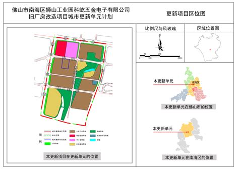 南海狮山镇2021年gdp多少_一个镇的GDP超过广东潮州 河源 汕尾 云浮四个地级市_GDP123网